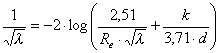 Turbulentní proudění