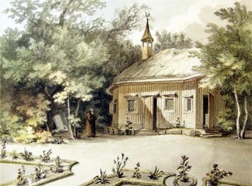 Poustevna – 1800, Josef Fischer (KM 8)