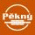 PV Bagry Praha, s.r.o. logo
