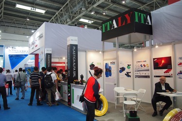 Italian Pavilion 1