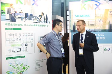 Messe Frankfurt / Shanghai Smart Home Technology