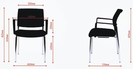 Židle přísedová, jednací (MDD - NO+BL Kancelářský nábytek s.r.o.)
