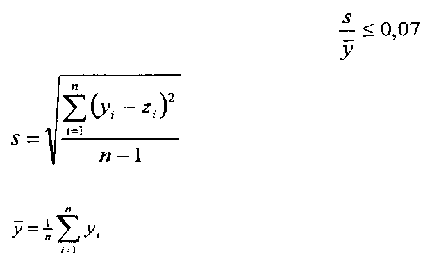 rovnice pro vpoet smrodatn odchylky